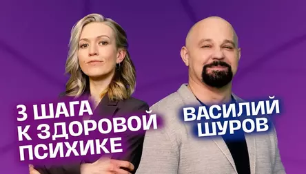 Депрессия, тревога и антидепрессанты! Что нужно знать?